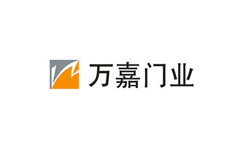 江山萬嘉門業