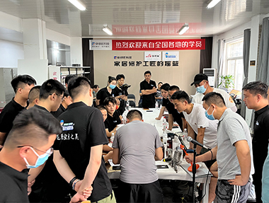 品質保證，包教包會