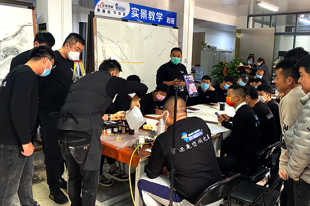 快修匠家居美容修復培訓教學環境