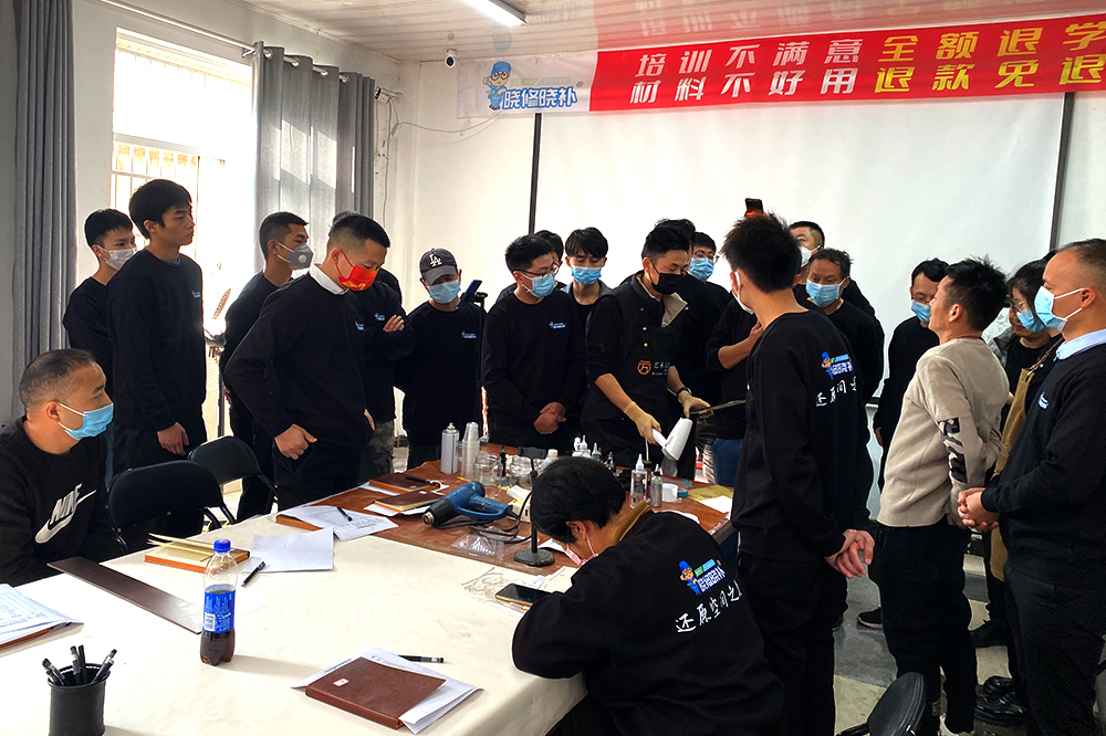 快修匠家居美容修復培訓教學環境